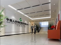 濟(jì)南萬達(dá)人壽工程